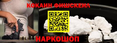 2c-b Бугуруслан