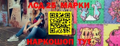 2c-b Бугуруслан