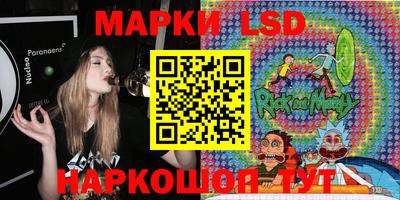 2c-b Бугуруслан