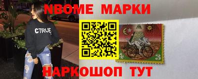 мяу мяу мука Бузулук