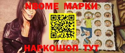 ГАЛЛЮЦИНОГЕННЫЕ ГРИБЫ Будённовск