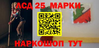 мяу мяу мука Бузулук