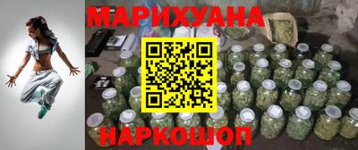мяу мяу мука Бузулук