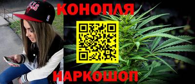 мяу мяу мука Бузулук