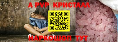 мяу мяу мука Бузулук