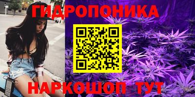 2c-b Бугуруслан