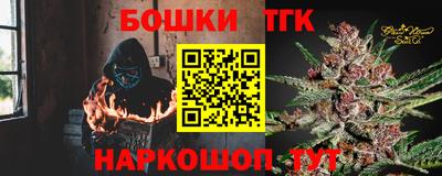 мяу мяу мука Бузулук