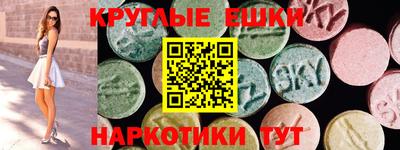мяу мяу мука Бузулук