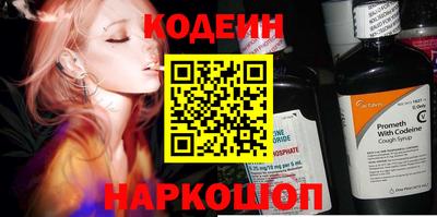 мяу мяу мука Бузулук