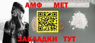 ГАЛЛЮЦИНОГЕННЫЕ ГРИБЫ Будённовск
