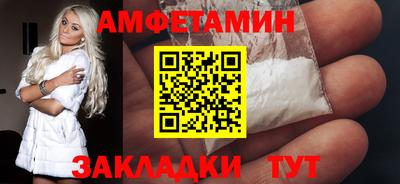 ГАЛЛЮЦИНОГЕННЫЕ ГРИБЫ Будённовск