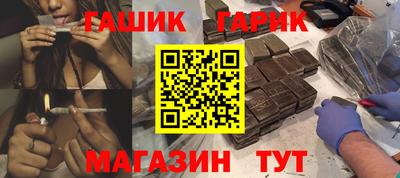 мяу мяу мука Бузулук
