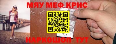 ГАЛЛЮЦИНОГЕННЫЕ ГРИБЫ Будённовск