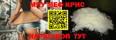 ГАЛЛЮЦИНОГЕННЫЕ ГРИБЫ Будённовск